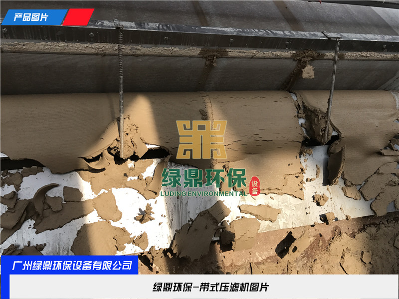 漳州水洗厂污泥泥浆处理工程,3米带宽污泥脱水设备运行案例 3